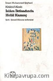İslam İktisadında Helal Kazanç