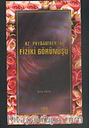 Hz. Peygamber'in Fiziki Görünüşü