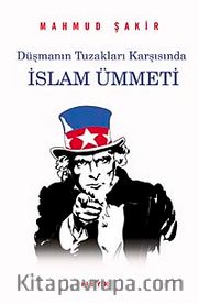 İslam Ümmeti
