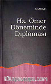 Hz. Ömer Döneminde Diplomasi