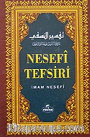 Nesefi Tefsiri 2. Cilt