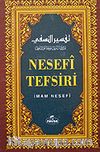 Nesefi Tefsiri 1. Cilt