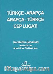 Türkçe- Arapça / Arapça - Türkçe Cep Lugatı
