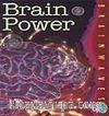 Brain Power / Beyin Gücü / Gelişme Düzeyindeki Öğrenciler İçin