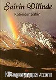 Şairin Dilinde