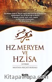 Hz. Meryem ve Hz. İsa