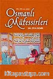 Osmanlı Müfessirleri (XII-XVI. yy. Arası)