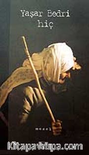 Hiç