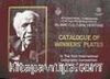 Catalogue of Winners : Plates in the 1st International Calligraphy Competition in the Name of Hamid al - Amidi 1407 / 1987