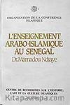 L'enseignement Arabo-İslamique au Senegal