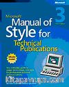 Microsoft Manual of Style for Technical Publications, Third Edition