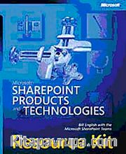 Microsoft SharePoint Products and Technologies Resource Kit