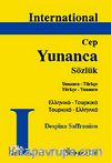 International Yunanca Cep Sözlük