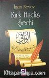 Kırk Hadis Şerhi