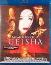 Bir Geyşa'nın Anıları (Blu-ray Disc)