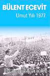Umut Yılı 1977