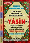 41 Yasin Tebareke Amme Vakıa-Cuma ve Kısa Sureler Türkçe Okunuşları ve Türkçe Açıklamaları (Hafız Boy Kod:045)