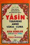 Yasin Tebareke Amme Vakıa-Cuma ve Kısa Sureler Satır Altı Renk Uyumlu ve Türkçe Okunuşlu (Hafız Boty-Kod:121)