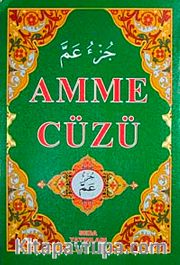 Amme Cüzü (Kod:105)