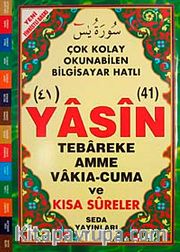 41 Yasin Tebareke Amme Vakıa-Cuma ve Kısa Sureler (Rahle Boy-Kod:099)