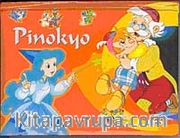 Pinokyo (Hareketli Kitap)