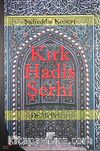 Kırk Hadis Şerhi
