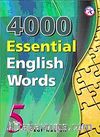 4000 Essential English Words 5-İngilizce'de 4000 Temel Kelime