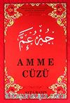 Amme Cüzü (Orta Boy Kod:019)