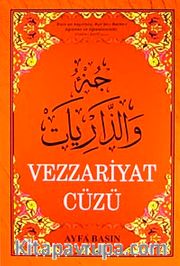 Vezzariyat Cüzü (Orta Boy Kod:022)