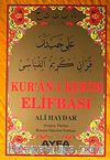 Kur'an-ı Kerim Elifbası & Arapça Türkçe Rakam Öğretim Tablosu (Orta Boy Kod:015)