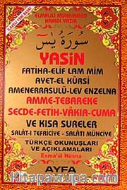 Yasin Tebareke-Amme-Secde-Fetih-Vakıa-Cuma ve Kısa Sureler Türkçe Okunuşları ve Açıklamaları (Orta Boy Kod:053)