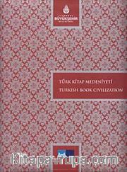 Türk Kitap Medeniyeti