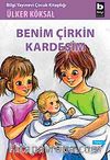 Benim Çirkin Kardeşim