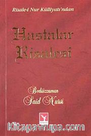 Hastalar Risalesi (Risale-i Nur Külliyatı'ndan) (Cep Boy)