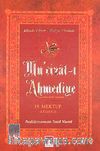 Mu'cizat-ı Ahmediye Aleyhissalatü ve Vesselam