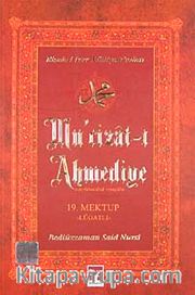 Mu'cizat-ı Ahmediye Aleyhissalatü ve Vesselam