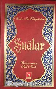 Şualar (Lügatli, Orta Boy)