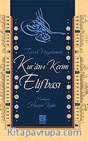 Tecvid Uygulamalı Kur'an-ı Kerim Elifbası