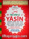 41 Tevcid'li Yasin (Rahle Boy Kod:T02)
