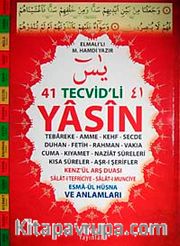 41 Tevcid'li Yasin (Rahle Boy Kod:T02)