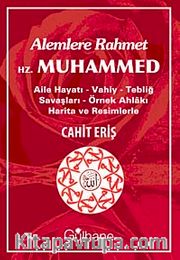 Alemlere Rahmet Hz. Muhammed