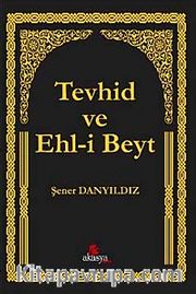 Tevhid ve Ehl-i Beyt