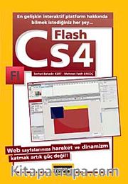Flash CS4