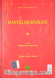 Hastalar Risalesi (Latin Harfli Küçük Eserler)