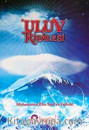 Uluv Risalesi