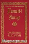 Mesnevi-i Nuriye (Büyük Boy Kod:1306)