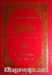 Şualar <br /> İndeks-Dipnot-Sözlük-Kronolojik Bilgi (Büyük Boy)