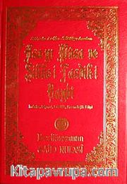 Asa-yı Musa <br /> İndeks-Dipnot-Sözlük-Kronolojik Bilgi (Orta Boy)
