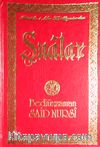 Şualar Lügatçeli (Küçük Boy)