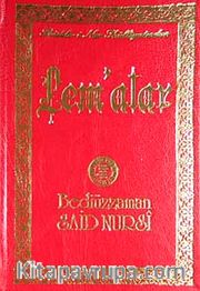 Lem'alar Lügatçeli (Küçük Boy)